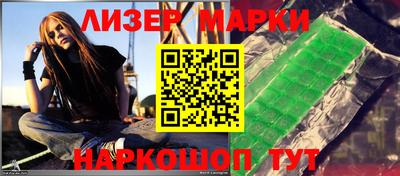 а пвп мука Туймазы