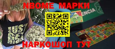 а пвп мука Туймазы