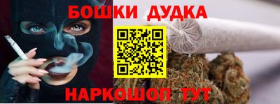 ешки Тула