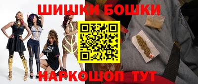 ешки Тула