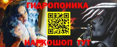 спайс Тулун