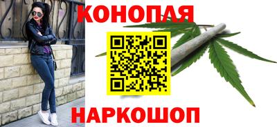 спайс Тулун