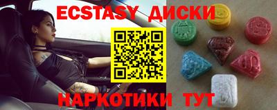 jwh Усть-Джегута