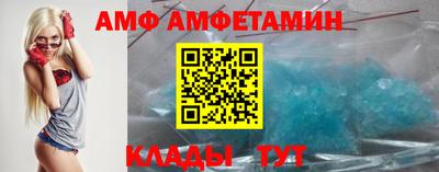 а пвп мука Туймазы