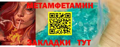 а пвп мука Туймазы