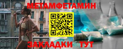 а пвп мука Туймазы
