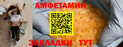 ешки Тула