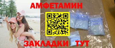 а пвп мука Туймазы