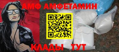 ешки Тула