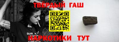 ешки Тула