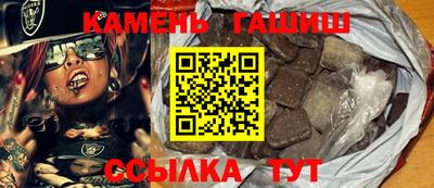 а пвп мука Туймазы