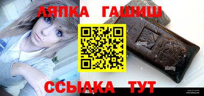 а пвп мука Туймазы