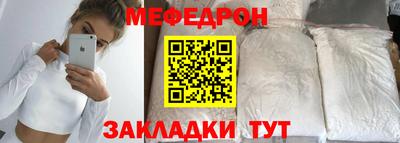 а пвп мука Туймазы