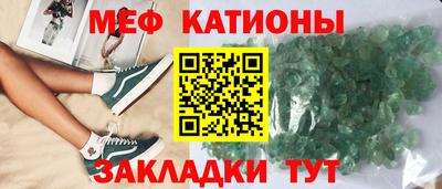 ешки Тула